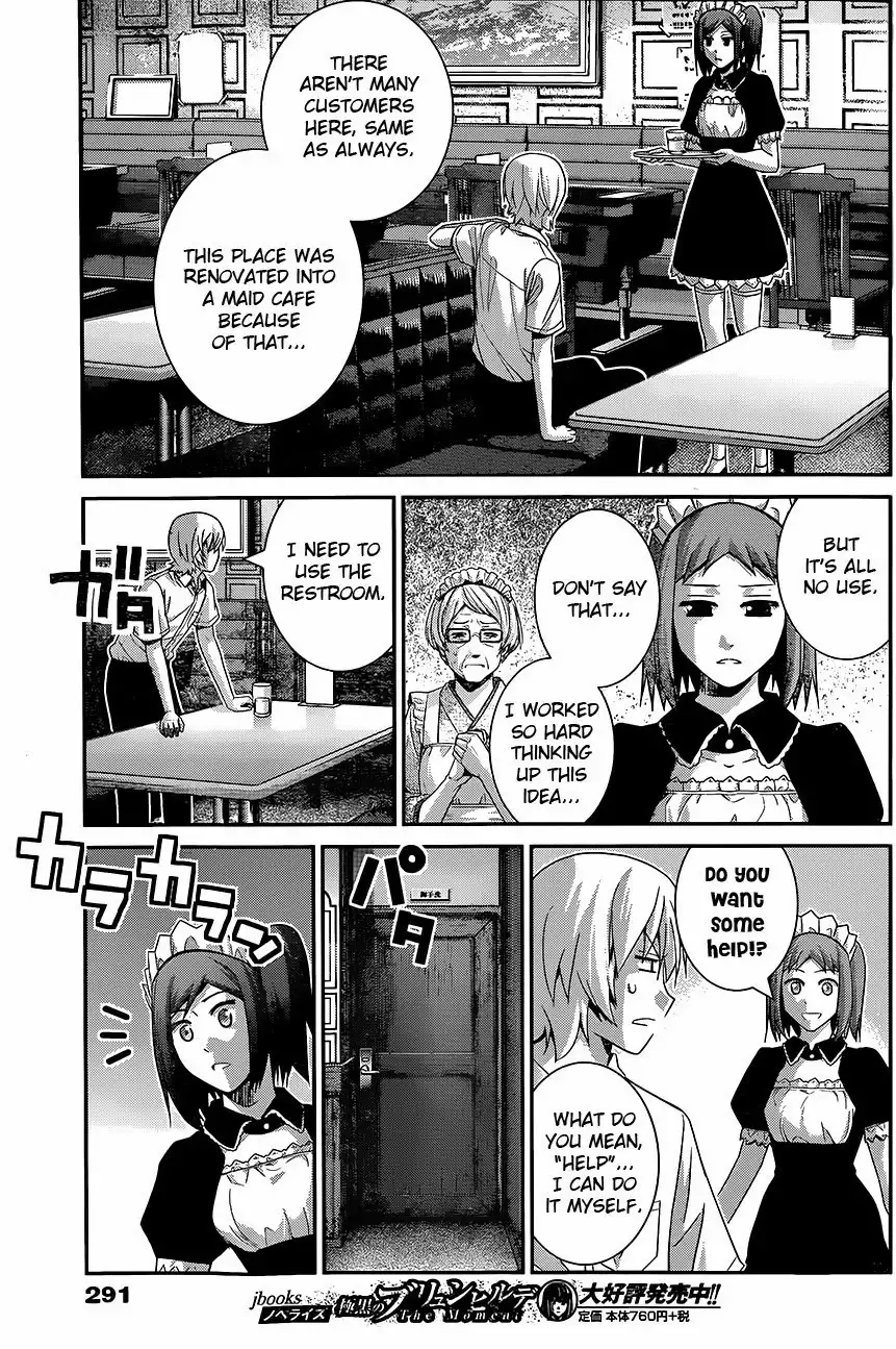 Gokukoku no Brynhildr Chapter 116 6